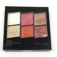 カネボウ ケイト トーンディメンショナルパレット EX-1 レッドブラウン系 残半量以上 アイシャドウ チーク レディース KANEBO 【中古】