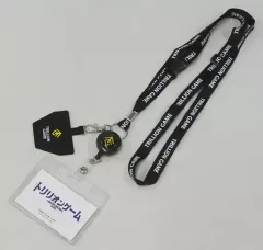 【中古】ストラップ 2WAYネックショルダーストラップ 「トリリオンゲーム」