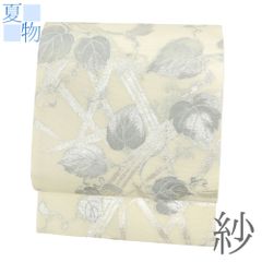 ◇604mn72◇夏帯 化繊 川島織物 萩 変わり七宝 京袋帯◇美品 ◇604mn72◇夏帯 化繊 川島織物 萩 変わり七宝 京袋帯◇美品 - メルカリ