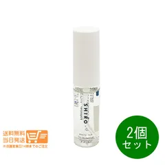 2個セット SHIRO シロ ホワイトティー オードパルファン 10mL ミニサイズ フレグランス 香水 箱なし 送料無料