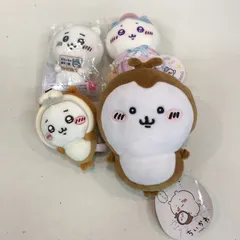 【八戸第2-60-296】 ちいかわ ハチワレ カブトムシと一緒 他 ぬいぐるみ まとめ