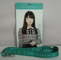乃木坂46 帰り道は遠回りしたくなる 久保史緒里 個別チケットホルダー