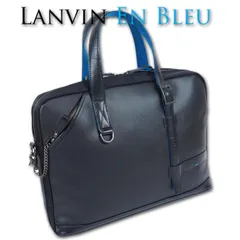 2024年最新】ランバンオンブルー LANVIN en Bleu トートバッグ 黒