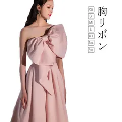 パーティードレス ロングドレス ロングワンピース オフショルダーウェディングドレス ドレス ウェディングドレス ウエディングドレス Aライン フロントリボン パーティドレス ロング丈 演奏会用 舞台衣#wxn03413