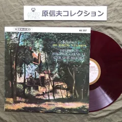 （シューベルト：美しき水車小屋の娘） レコード Amazon.co.jp: シューベルト:美しき水車小屋の娘: ミュージック