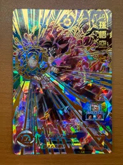 2025年最新】孫悟空ゼノ bm3の人気アイテム - メルカリ