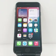 iPhoneSE 第2世代 64GB ドコモ ブラック 送料無料 本体 c11647