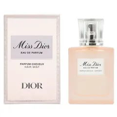 クリスチャンディオール ミス ディオール オードゥ パルファン ヘア ミスト 30ml[9473] 佐川急便