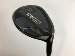 中古ゴルフクラブ】テーラーメイド STEALTH (ステルス) レスキュー 2022 (日本仕様) KBS MAX MT85 JP スチール U4【14日間返品OK】  - メルカリ