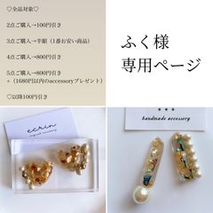 817】イエロー さざれ石 カラフル ハンドメイドアクセサリー ピアス