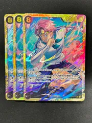 R コビー(パラレル)(プロモーションパックVol.3) 販売 | [OP01