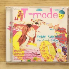 レーザーディスク 桜井智 朝倉薫 演劇団’98年秋の公演 ガラス工場にセレナーデ Amazon.co.jp: 朝倉薫演劇団'98秋の本公演「ガラス工場にセレナーデ