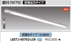 2023年最新】tenqの人気アイテム - メルカリ