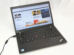 送料無料 爆速SSD-1TB メモリ20GB 14型 ノートパソコン Lenovo T470s