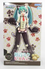 セガ SPM/スーパープレミアムフィギュア 初音ミク にゃんこ 初音ミク にゃんこ 再販版