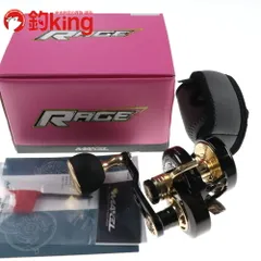 中古/極上品】 マクセル レイジ RAGE 25H BLK／LGY /Q352M