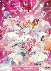 2025年最新】国際展示場Day6の人気アイテム - メルカリ