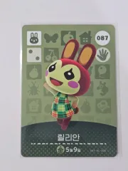 どうぶつの森　amiiboカード　リリアン　2 楽天市場】どうぶつの森amiiboカード リリアンの通販