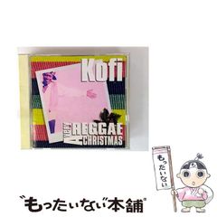 【中古】 実のある話/旺文社/外山滋比古 実のある話【送料無料】(外山滋比古) / 古本、中古本、古書籍の