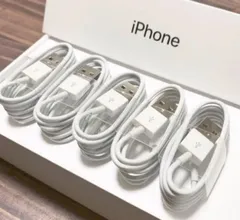 iPhone充電ケーブル　ライトニングケーブル　スマホケーブル　５本セット　新品