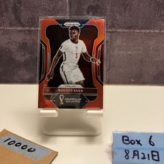 2025-26 Panini Donruss Ludacris 75/75 - メルカリ