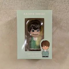 なにわ男子 24年+Alpha 大橋和也 指人形