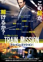 2026年最新】リーアム_ニーソンの人気アイテム - メルカリ
