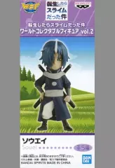 【中古】フィギュア ソウエイ 「転生したらスライムだった件」 ワールドコレクタブルフィギュア vol.2
