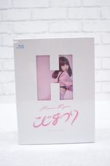 こじまつり ～小嶋陽菜感謝祭～ Blu-ray