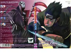 2025年最新】角都×飛段の人気アイテム - メルカリ