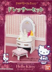 激レア♡ ハローキティ 　ドールハウスシリーズ 　リトルベリー　3体セット　希少 激レア♡ ハローキティ ドールハウスシリーズ リトルベリー 3体