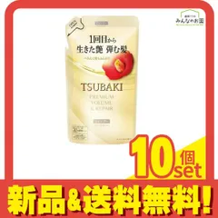ツバキ(TSUBAKI) プレミアム ボリューム&リペア シャンプー 300mL (詰め替え用) 10個セット まとめ売り