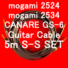 mogami 2524,2534 & CANARE GS-6 Guitar Cable w / Neutrik Gold Plarted Plug 3本組 SET!! SS 5m