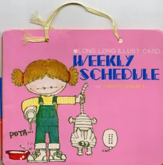 内田善美　直筆イラスト入りサイン色紙 内田善美 直筆イラスト入りサイン色紙 2025年最新】内田善美 イラスト