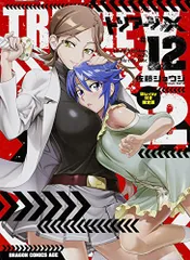 2025年最新】トリアージx blu-rayの人気アイテム - メルカリ