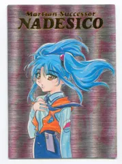 【サイン】ホシノ・ルリ サイン】ホシノ・ルリ 2025年最新】小鳥遊ホシノ サインの人気アイテム