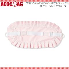 Item thumbnail for item 8cbc2070-b663-4d82-a5e8-3e2ea026243f