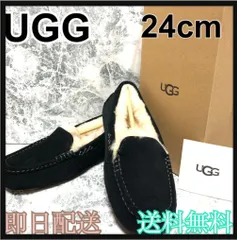 【週末割】【新品】【送料無料】【即日配送】UGG ムートンモカシン　24cm ブラック