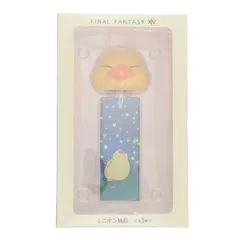 2025年最新】ff14 風鈴の人気アイテム - メルカリ