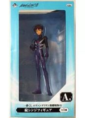 [중고] 피규어 이카리 신지 [이치 반 쿠지 에반게리온 신극장판 : Q] A상 피규어