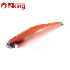 ソウルズ エアマティック 160-95G アバンギャルド オレンジ  /T089S 美品 ヒラマサ ブリ ワラサ カンパチ ルアー ロッド リール ルアー 中古