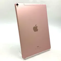 【最速発送】Apple iPad Pro 10.5インチ 64GB ローズゴールド WiFi+Cellular docomo【難有】