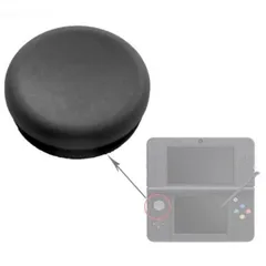 ●任天堂 DS　3DS・3DSLL アナログ スティック スライドパッド ブラック