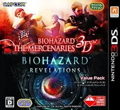 【中古】【非常に良い】バイオハザード ザ・マーセナリーズ3D & リベレーションズ バリューパック - 3DS