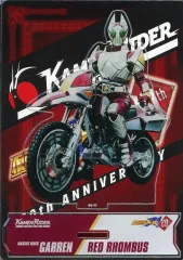 仮面ライダー剣　アクリルスタンド　橘朔也　上城睦月　天野浩成　北条隆博　JOE m61707736399_1.jpg?1733830545
