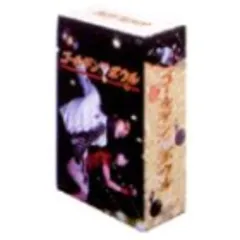 2026年最新】ゴールデンボウル DVD-BOXの人気アイテム - メルカリ