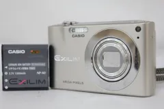 【動作品】CASIO EXILIM EX-Z100SR シルバー デジカメ Amazon | CASIO デジタルカメラ EXILIM (エクシリム) ZOOM Z100
