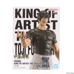 2025年最新】king of artist 伏黒甚爾の人気アイテム - メルカリ