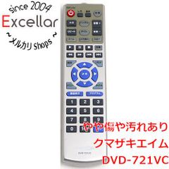 [bn:7] DVD-721VC