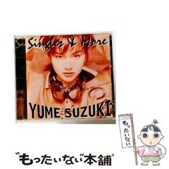 中古】 七人の侍 上巻 (マンガ黒澤明時代劇 1) / さいとう・たか